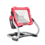 Proiector reincarcabil cu acumulator Worcraft CLED-S20Li-30WA