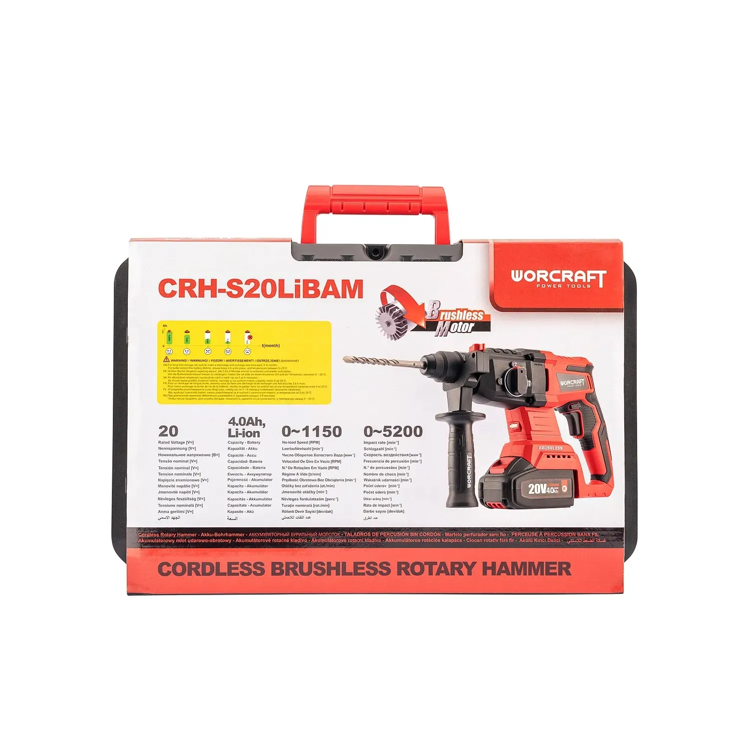 Ciocan rotopercutor cu acumulator Worcraft CRH-S20LiBAM